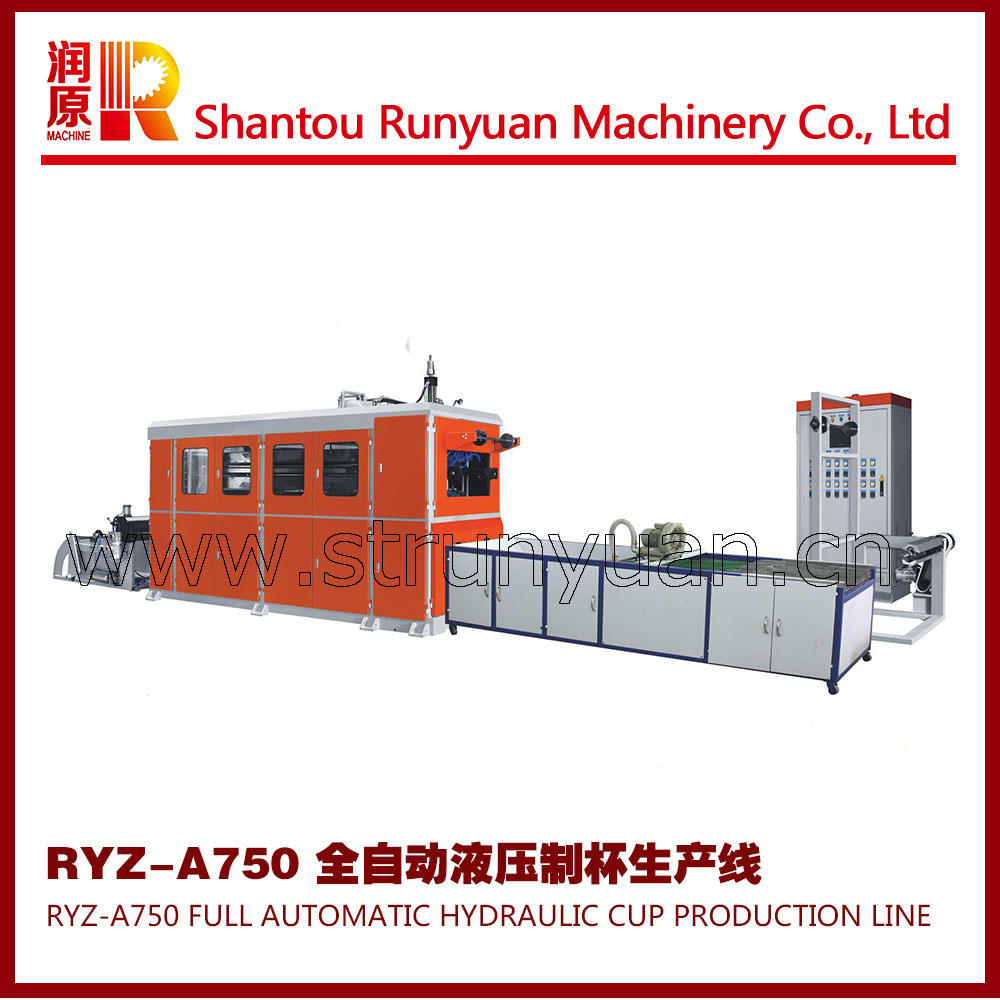 RYZ-750A 一次性塑料制杯机生产线