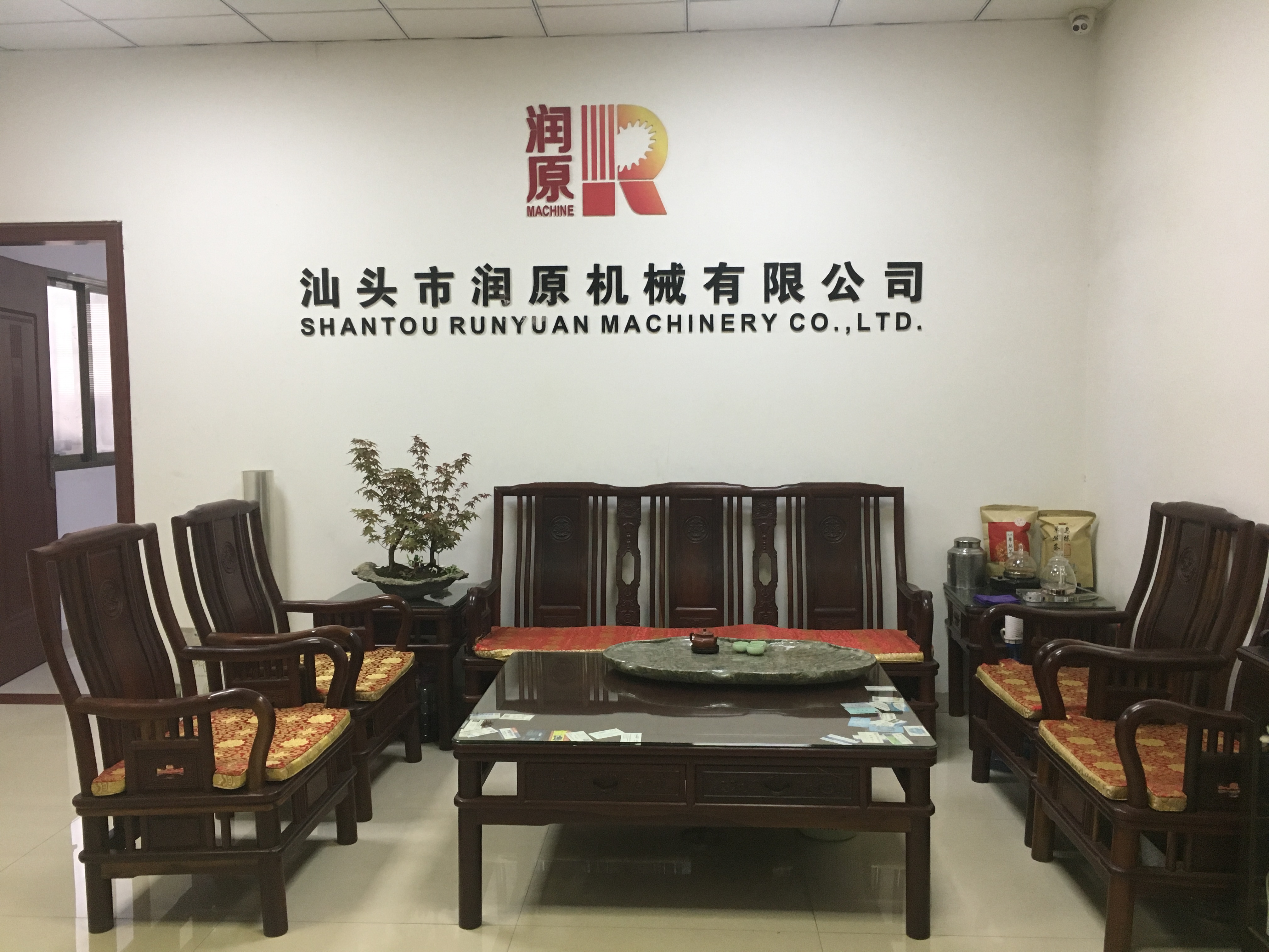 微信图片_20200328171922.jpg